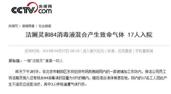 几乎死亡更新地址变更后如何快速找到