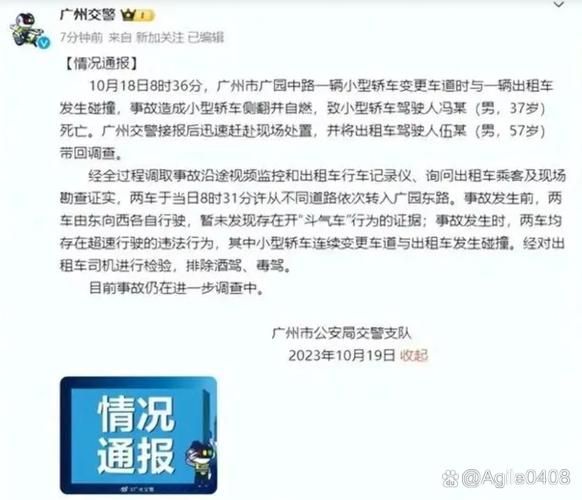 几乎死亡更新地址变更后如何快速找到
