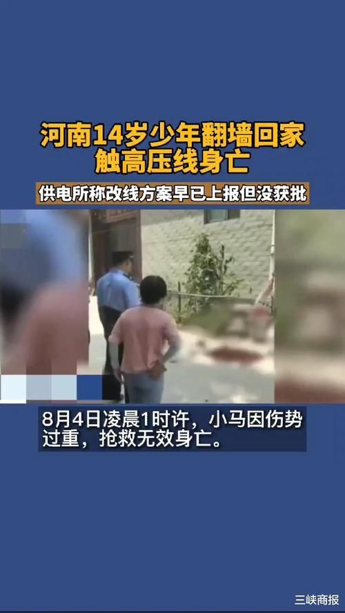 几乎死亡更新地址变更后如何快速找到