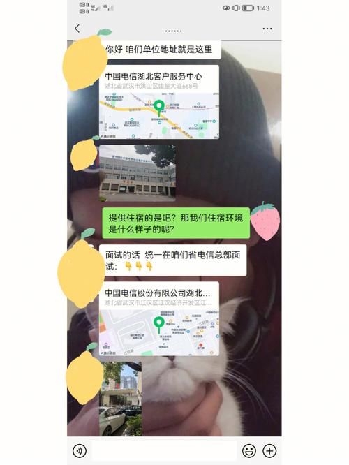 几乎死亡更新地址变更后如何快速找到