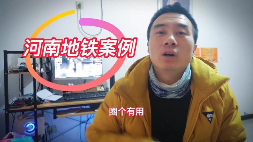 几乎死亡更新地址变更后如何快速找到