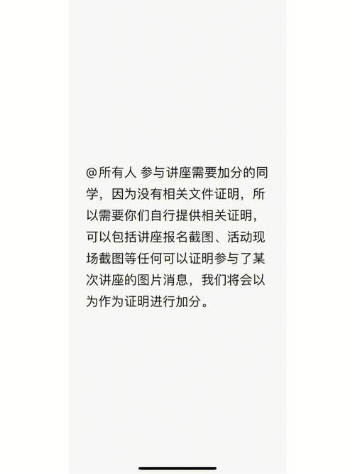 几乎死亡更新地址变更后如何快速找到