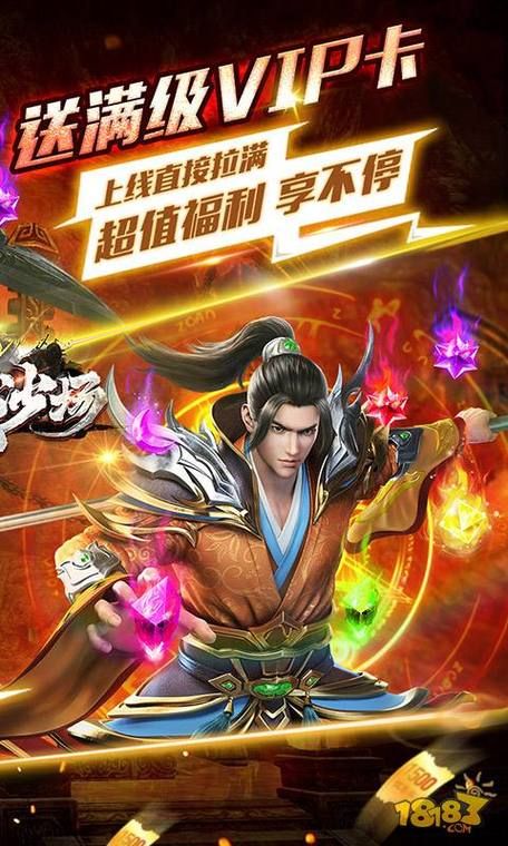 几乎死亡最新版本下载攻略 游戏体验全面升级