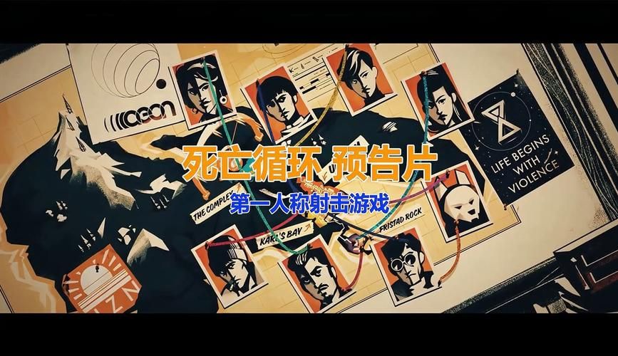 几乎死亡最新版本是多少 游戏更新内容介绍