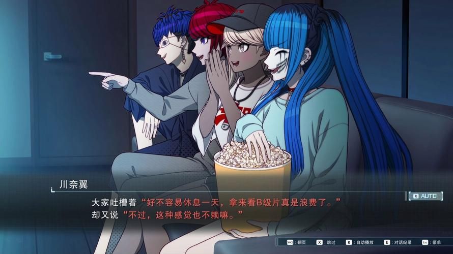 几乎死亡最新版本是多少 游戏更新内容介绍