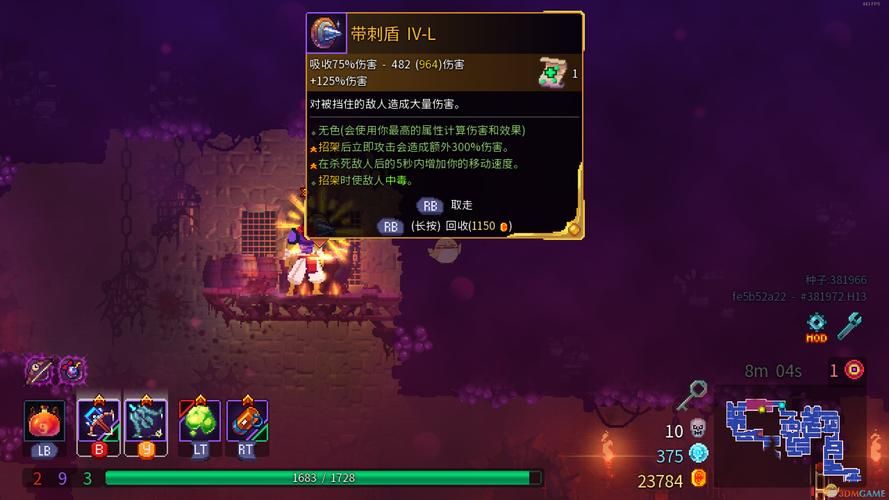几乎死亡最新版本是多少 游戏更新内容介绍