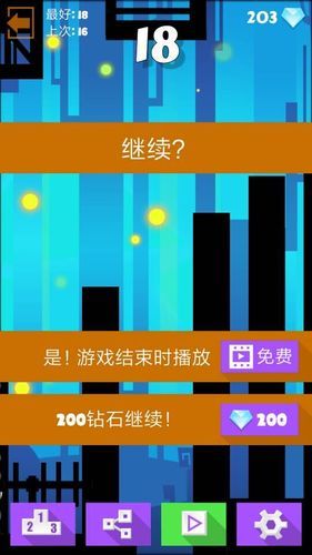 几乎死亡最新版本是多少 游戏更新内容介绍