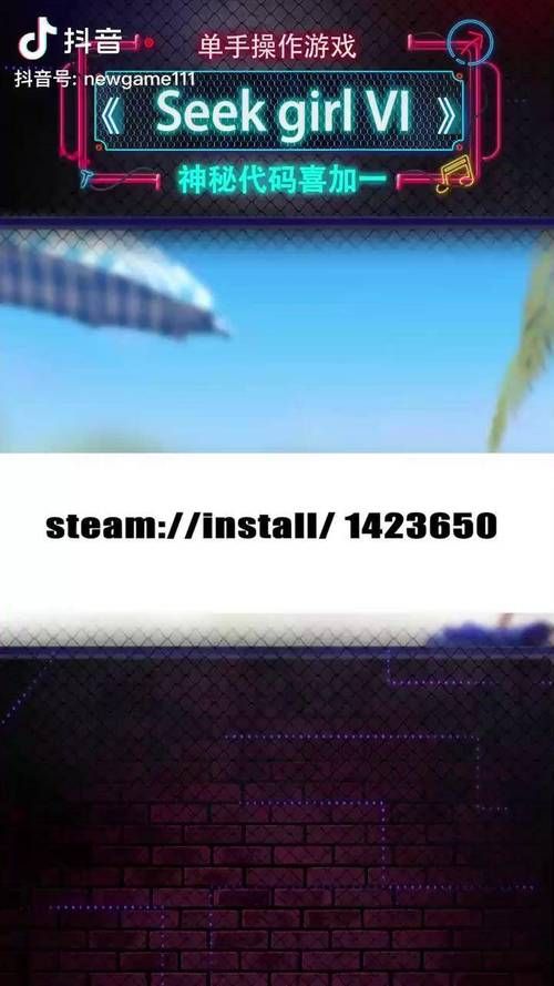 几乎死亡杨过游戏剧情解析带你了解故事背景
