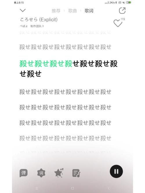 几乎死亡汉化版下载 最新版本一键获取指南