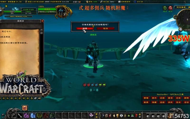 几乎死亡汉化版下载 最新版本一键获取指南