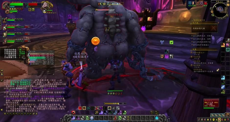 几乎死亡汉化版下载 最新版本一键获取指南
