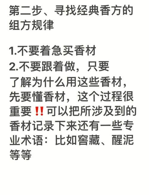 几乎死亡游戏下载注意事项 避免踩坑必看指南