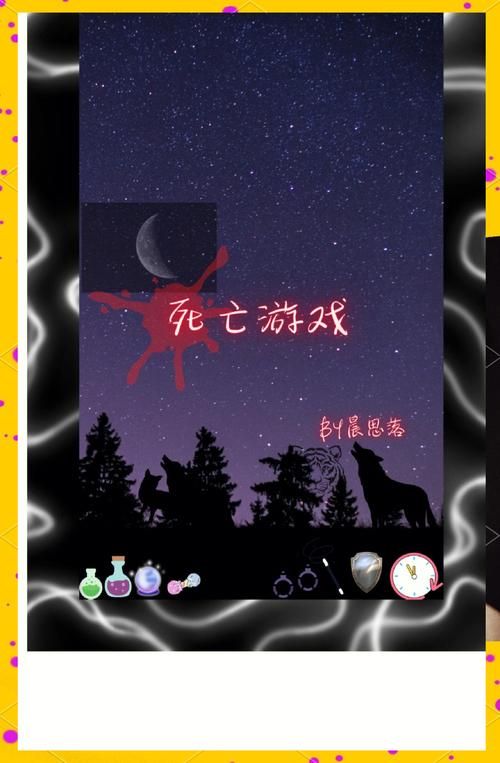 几乎死亡游戏介绍 如何在这款游戏中存活下来