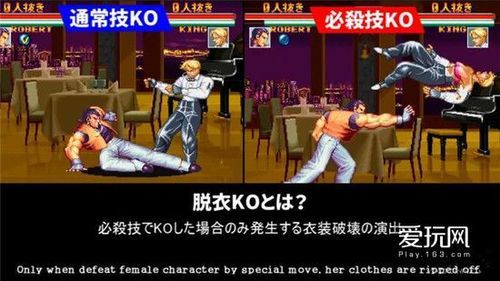 几乎死亡绅士游戏攻略新手必看通关技巧分享