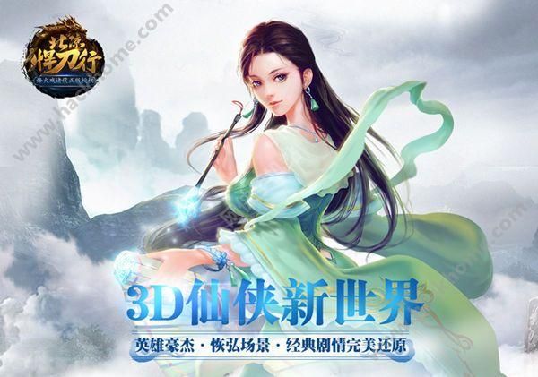 凤凰V11外传Wet安卓新手入门攻略大全
