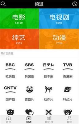 凤凰V11外传Wet安卓版本下载步骤解析