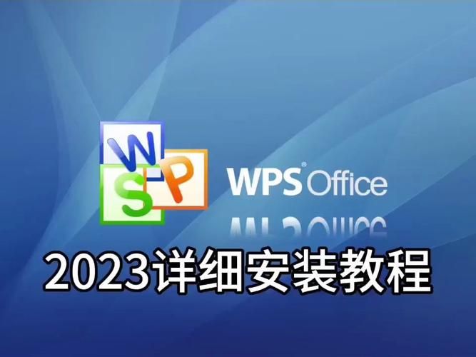 凤凰V11外传Wet官网最新下载地址及安装教程