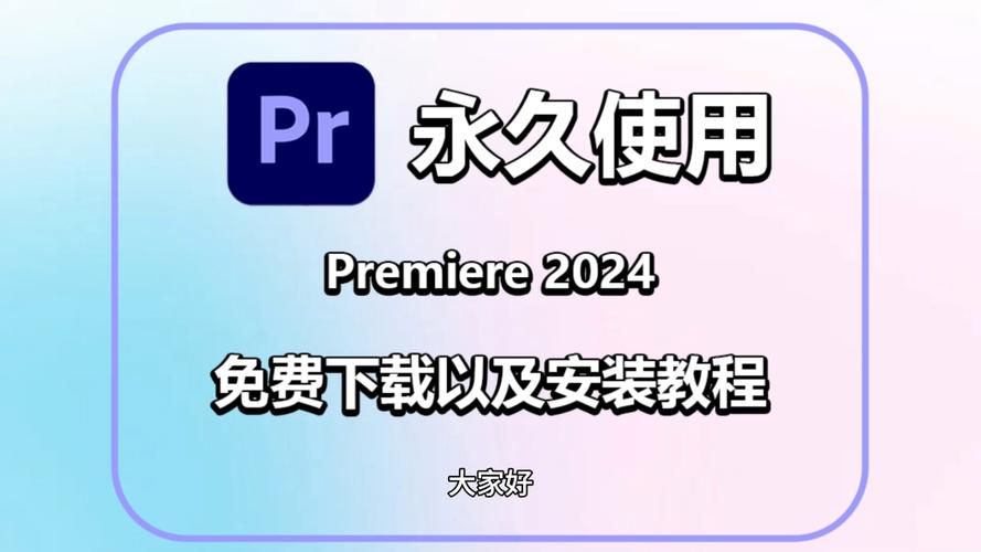 凤凰V11外传Wet官网最新下载地址及安装教程