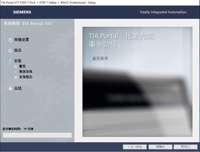 凤凰V11外传Wet官网最新下载地址及安装教程