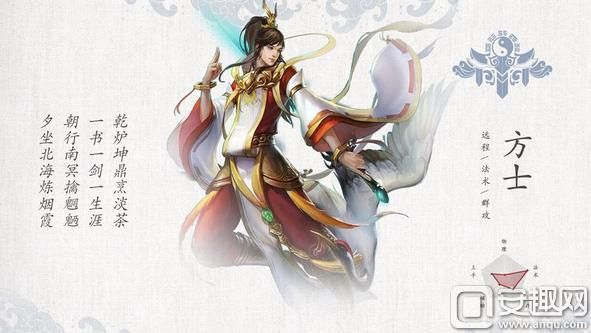 凤凰V11外传Wet杨过游戏攻略大全新手必看