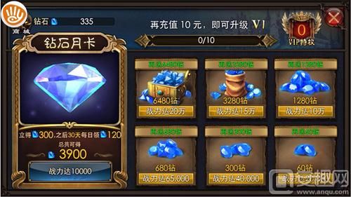 凤凰V11外传Wet杨过游戏攻略大全新手必看