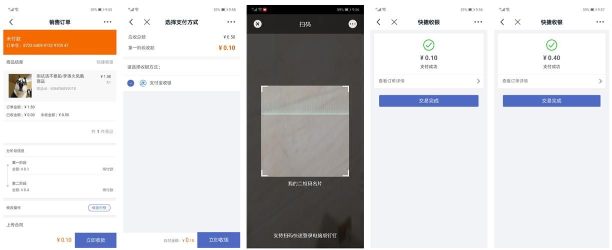 凤凰V11外传Wet游戏下载攻略及安装教程分享