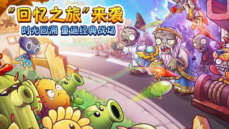 凤凰V11外传Wet游戏官网常见问题解答