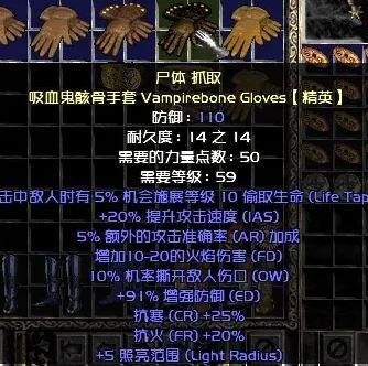 凤凰V11外传Wet游戏官网常见问题解答