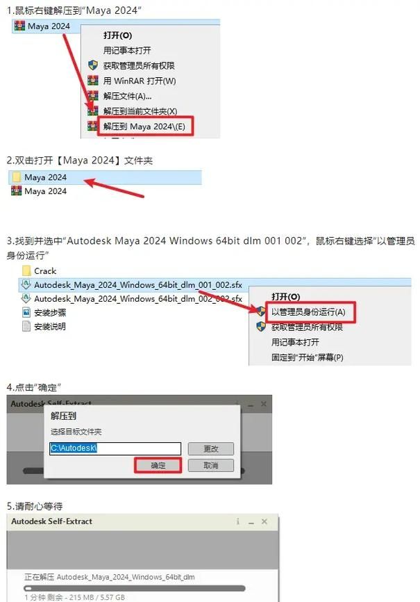 凤凰V11外传Wet版本大全 最新下载安装教程分享