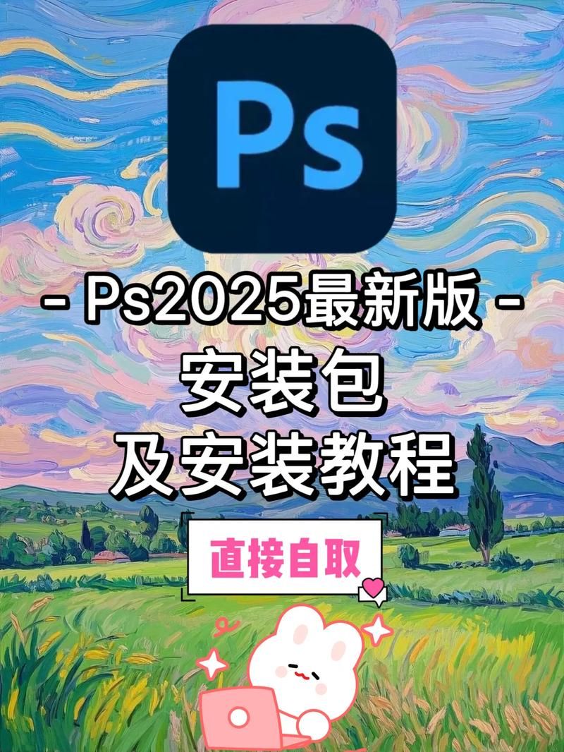 凤凰V11外传Wet版本大全 最新下载安装教程分享