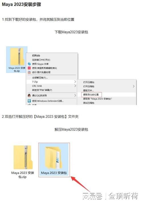 凤凰V11外传Wet版本大全 最新下载安装教程分享