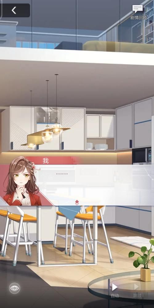 凤凰V11外传Wet绅士游戏下载安装教程分享 凤凰V11外传Wet绅士游戏下载安装教程分享