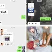 凤凰V11外传What安卓汉化版详细使用指南来了