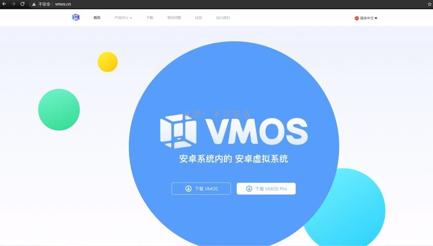 凤凰V11外传What安卓版下载安装教程分享