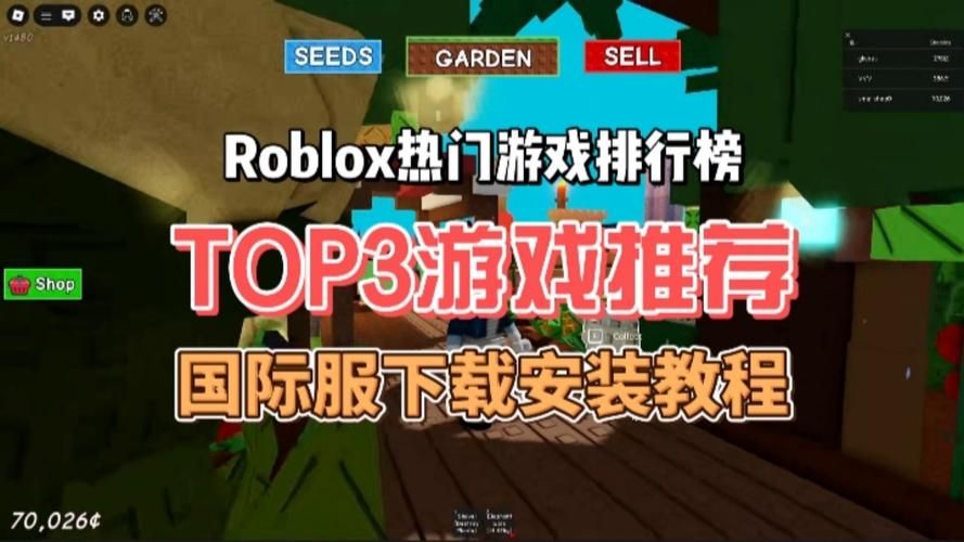凤凰V11外传What完整版下载地址及安装教程