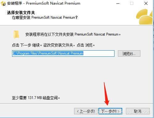 凤凰V11外传What完整版下载地址及安装教程