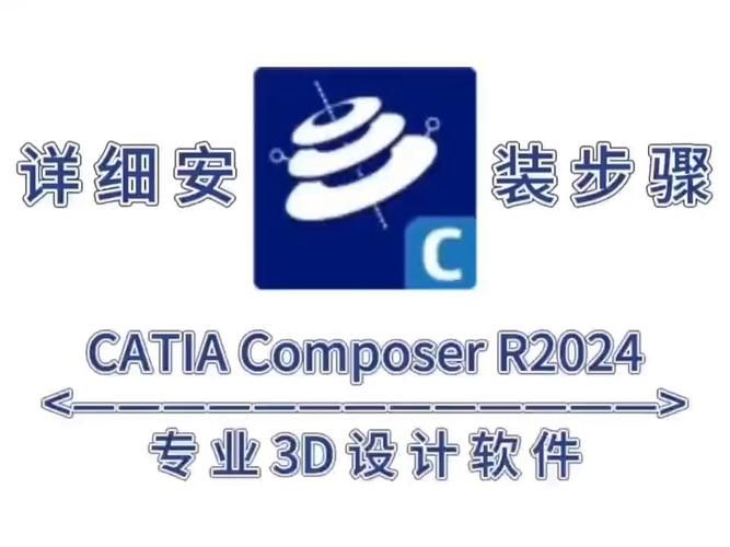 凤凰V11外传What完整版下载地址及安装教程