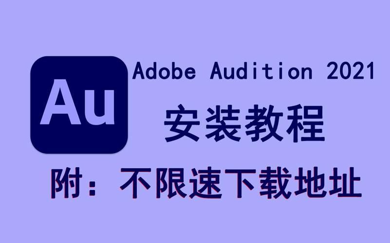 凤凰V11外传What完整版下载地址及安装教程