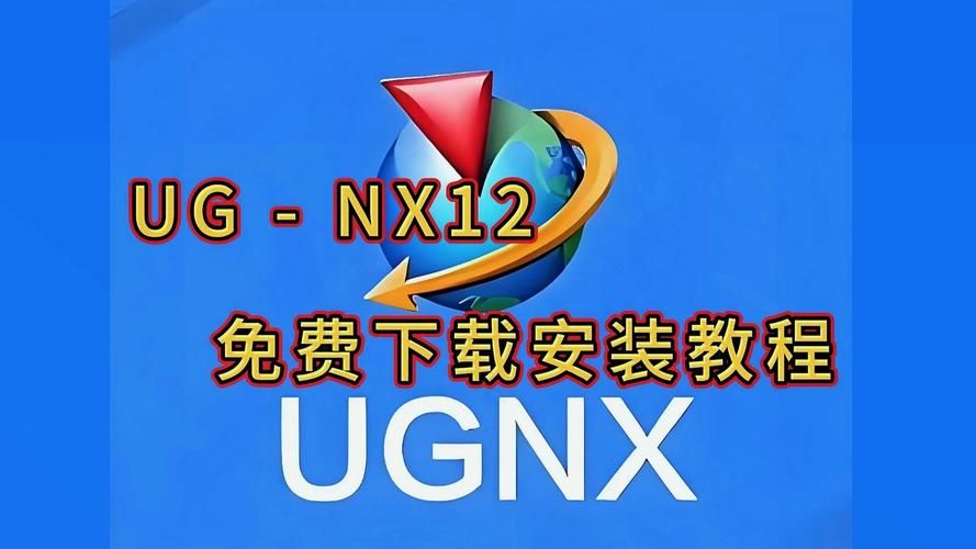 凤凰V11外传What完整版下载地址及安装教程