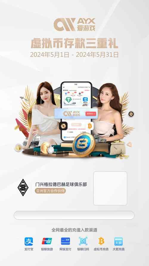 凤凰V11外传What官方正式版下载最新版快速安装