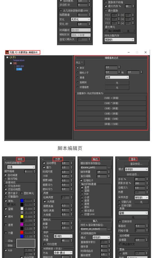 凤凰V11外传What官网游戏攻略大全分享