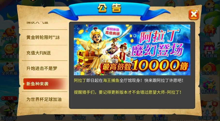 凤凰V11外传What最新版本是多少一文告诉你答案