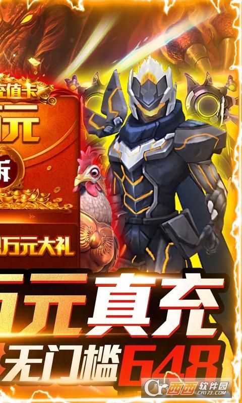 凤凰V11外传What最新版本是多少一文告诉你答案