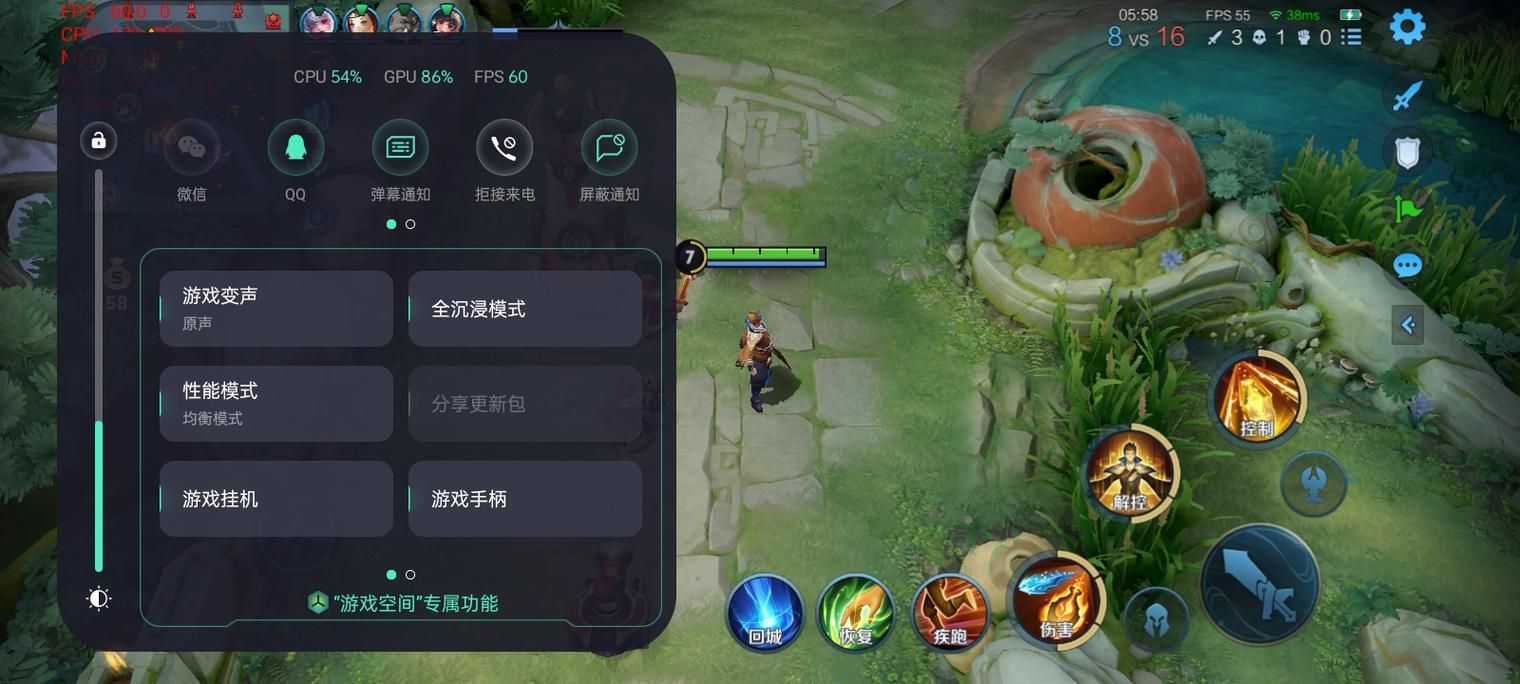 凤凰V11外传What最新版本是多少一文告诉你答案