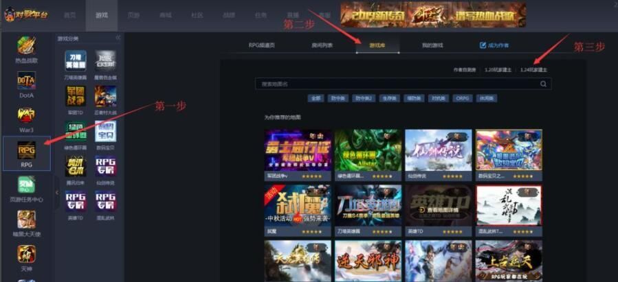 凤凰V11外传What游戏下载地址与详细玩法介绍