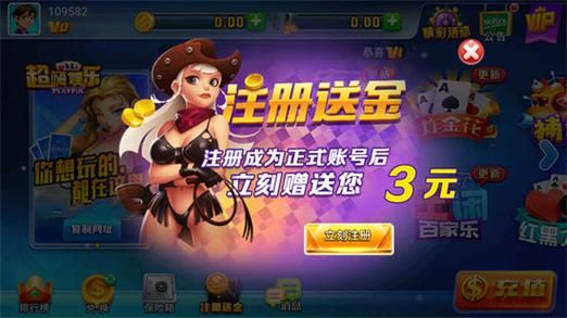 凤凰V11外传What游戏下载地址与详细玩法介绍