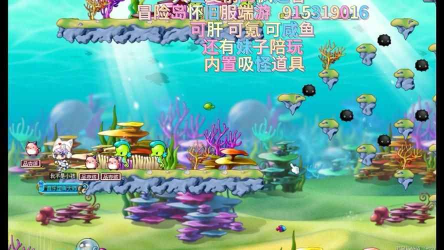 凤凰V11外传What游戏介绍 带你体验全新冒险世界