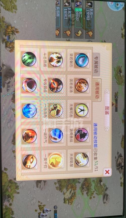 凤凰V11外传What游戏攻略快速升级技巧大全 凤凰V11外传What游戏攻略快速升级技巧大全