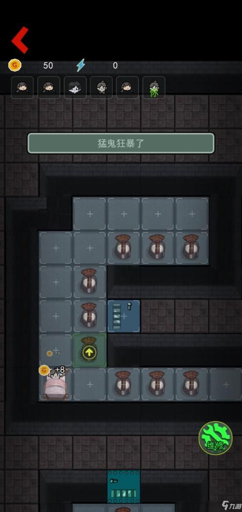 凤凰V11外传What游戏攻略快速升级技巧大全 凤凰V11外传What游戏攻略快速升级技巧大全