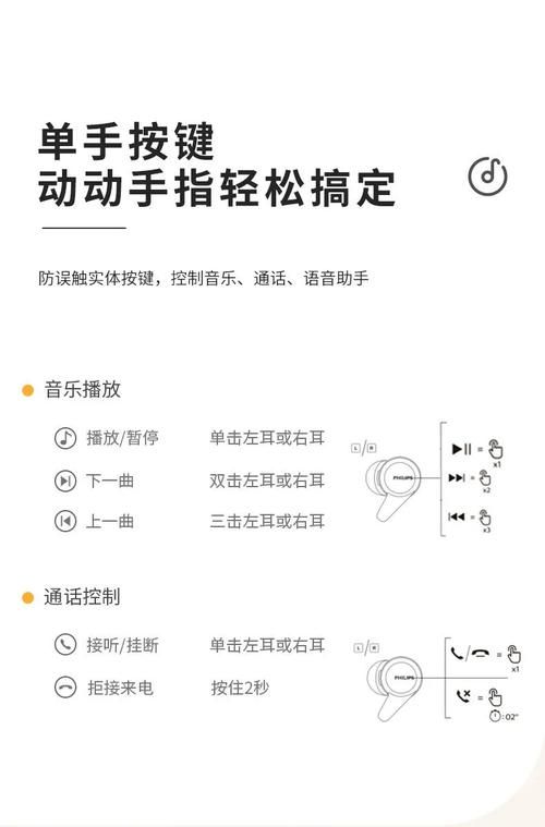 凤凰下载安卓教程详解 轻松搞定安装与使用
